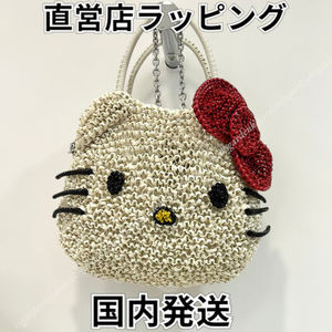 ANTEPRIMA ハローキティ ラウンド