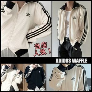 ADIDAS Q2 ワッフル ベッケンバウアー トラックジャケットHR3307