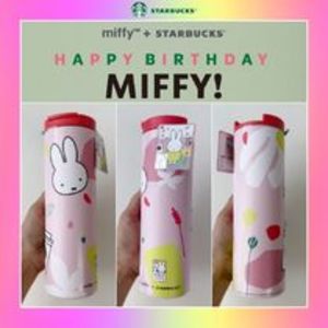 【韓国スタバ】x Miffy ★ SS Forever Miffy Troy Tumbler 473ml