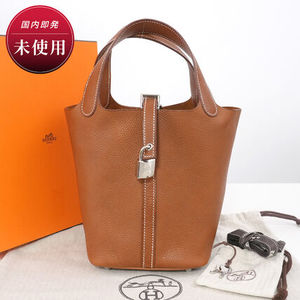 1点限定【未使用 展示品】HERMES ピコタンロック PM 18cm
