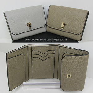 Valextra★VIPセール★BRERA カード、紙幣、収納財布★即発送♪