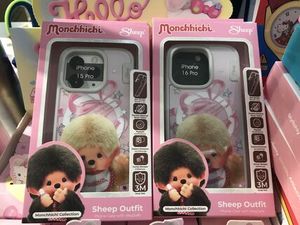 モンチッチ 海外限定 スマホケース iPhone15Pro  iPhone16Pro