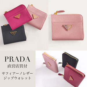 【直営店買付】 PRADA  サフィアーノレザー ジップウォレット