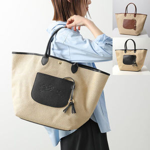Longchamp かごバッグ Le Panier Pliage 10308 HGK
