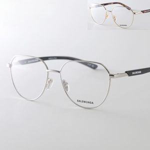 BALENCIAGA メガネ BB0249O ラウンド型 クラウンパント型