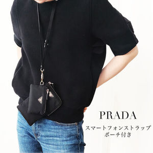 【SALE】 PRADA ナイロンポーチ付きスマートフォンストラップ
