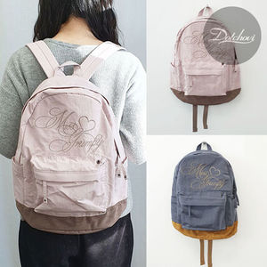 SCULPTOR Grumpy Girl Nylon Backpack HJ6D0053