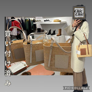 Outlet! 【 LOEWE 】スクエア バスケット かごバッグ スモール