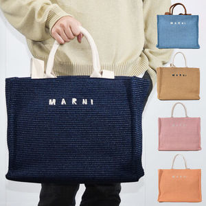マルニ ショルダーバッグ 2way ロゴ 大きめ メンズ SHMP0078