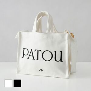 パトゥ トートバッグ ショルダー SMALL TOTE BAG AC044