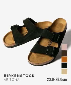 ビルケンシュトック BIRKENSTOCK Arizona コンフォートサンダル
