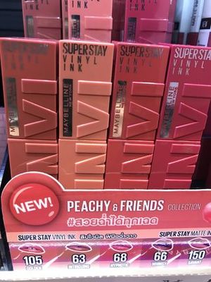 メイベリン SUPER STAY VINYL INK SPステイ ヴィニルインク新色