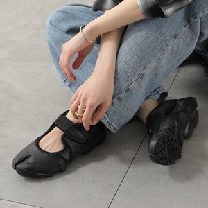 NIKE スニーカー AIR RIFT HM5737 足袋 ローカット