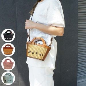 MARNI マルニ かごバッグ  BMMP0067Q0P3860 スモール