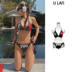 【U LAN】Love U printed halter bikini