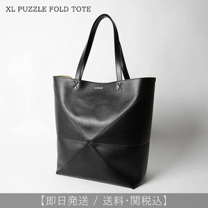 【新作】 ロエベ LOEWE メンズ レディース トートバッグ