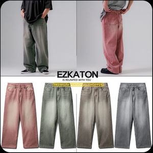 [ EZKATON ]★24SS★韓国人気★BURNET PIGMENT WIDE PANTS