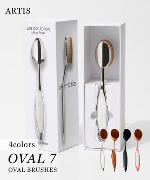 アーティス ARTIS ELITE OVAL7 メイクアップブラシ