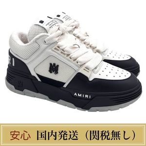 AMIRI  MA1スニーカー