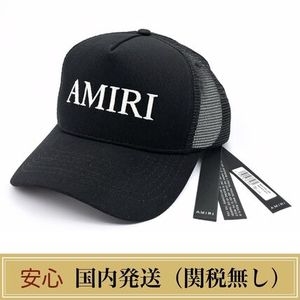 AMIRI LOGO TRUCKER メッシュキャップ