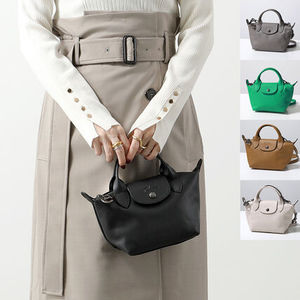Longchamp ショルダーバッグ LE PLIAGE EXTRA 1500 987