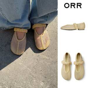 ORR 26SS bobby socks round shoes beige
