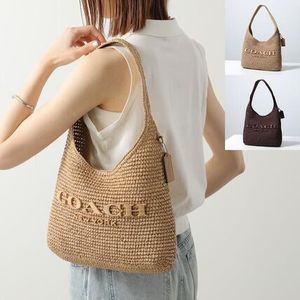 COACH かごバッグ Brooklyn 28 ブルックリン CDU75