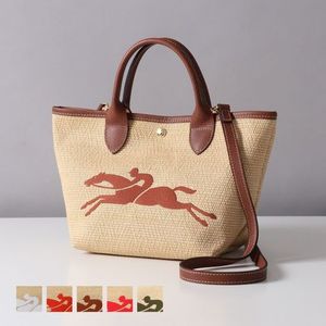 ロンシャン ハンドバッグ Sサイズ 10144 HZB LE PANIER PLIAGE