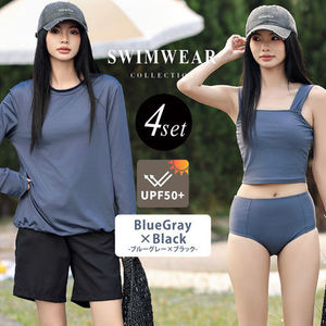 【即発】水着 レディース 体型カバー 4点セット S M L LL 3L 4L