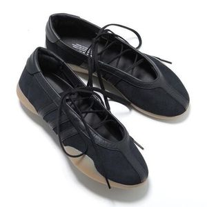 adidas Originals バレエシューズ TAEKWONDO MEI BALLET JQ0669