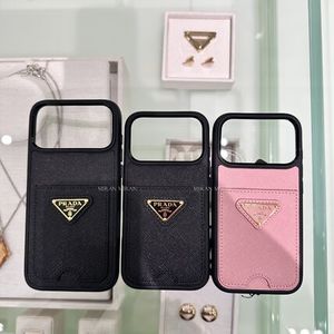 【PRADA】カード収納可能 iPhone17Pro/17proMax ケース
