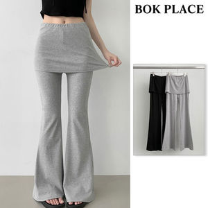 【BOK PLACE】Layered Skirt Leggings Bootcut Banding Pants