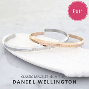 ☆ペアセット☆Daniel Wellington Classic Bracelet ダニエル