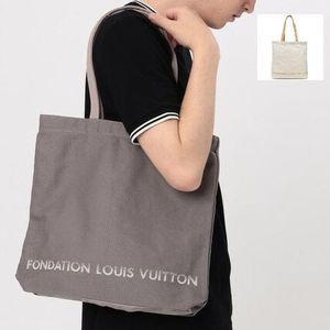FONDATION LOUIS VUITTON 2000000000565 2000000000572