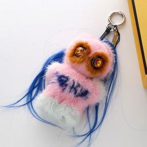 FENDI バッグチャーム PIRO ピロ 7AR525 9CK キーホルダー