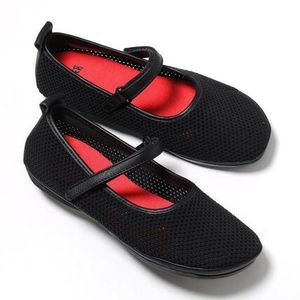 CAMPER フラットシューズ Right Nina K201402