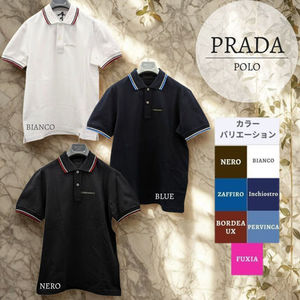 1点限り!VIP顧客セール★累積売上総額第1位!┃PRADA★SJN256