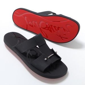 Christian Louboutin サンダル Zakouski 1260621