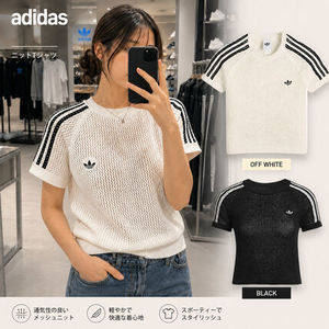 adidas アディダス ニット クロシェ カリ ティー