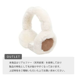 【アウトレット】アグ ワイヤレスヘッドホン イヤーマフ