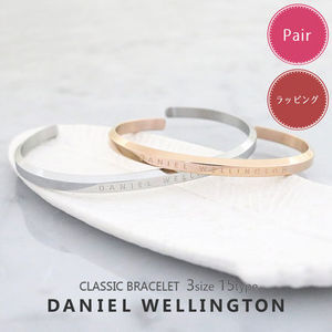 【ペア価格★オリジナルラッピング付】ダニエルウェリントン