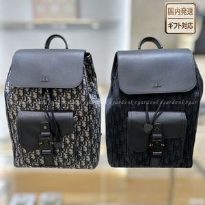すぐ届く!DIOR Saddle オブリーク バックパック ジャカード