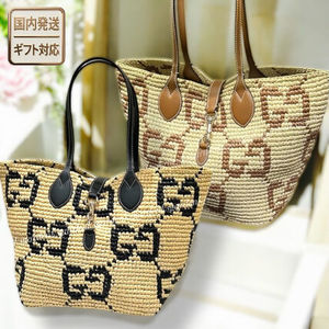 すぐ届く!GUCCI ラフィア エフェクト スモール トートバッグ