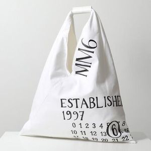 【訳あり】MM6 バッグ Japanese ジャパニーズ S54WD0039 P7260