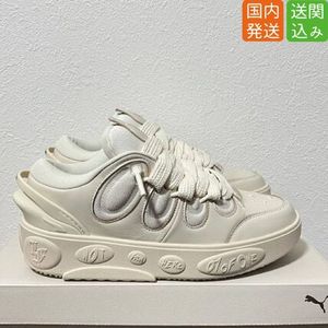 Puma LaFrance × LaMelo Ball★Moment Beige 送関込