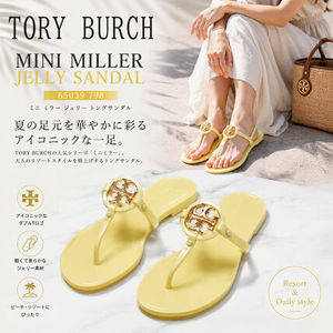【国内即発】TORY BURCH 65039 798 ミニミラー サンダル (新品)