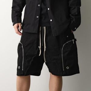 Rick Owens DRKSHDW ハーフパンツ BAUHAUS PODS DU01F4389 CVS