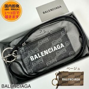 国内即発★BALENCIAGA/BBモノグラム/キーチェーン付カードケース
