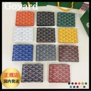 すぐ届く【GOYARD】財布 サン・トマ キャッシュクリップ