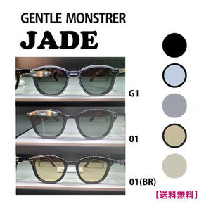 【NEW/24SS】★GENTLE MONSTER★JADE★ジェイド★GLASSES★眼鏡